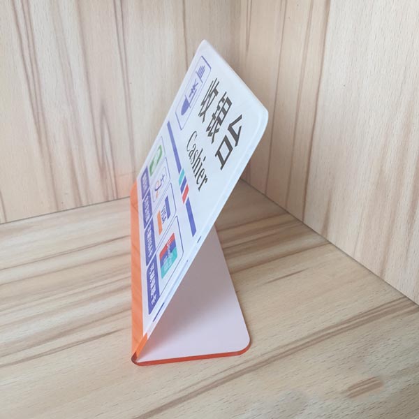 廣州亞克力收銀臺桌牌