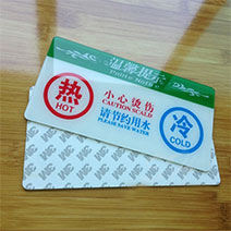 廣州亞克力標牌絲印加工
