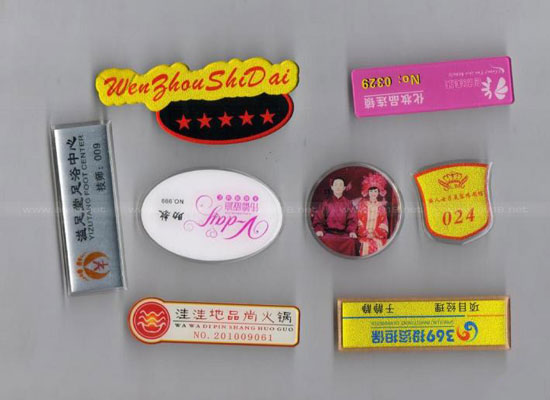廣州亞克力工號牌