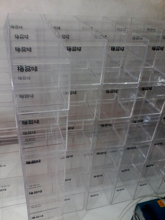 超市干果展示盒訂做