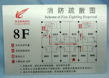 亞克力消防疏散圖