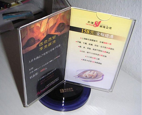 廣州有機玻璃旋轉酒水牌