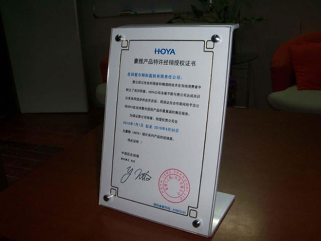 亞克力授權臺牌
