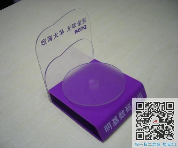 明基照相機亞克力展架