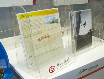 廣州亞克力資料展示架