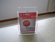 廣州亞克力資料架